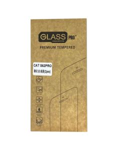 Panzerfolie Tempered Glass für Cat® S62 PRO im 2er Pack